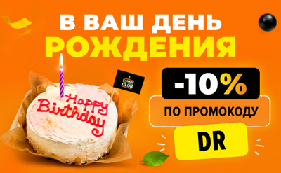 10%